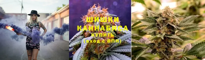 Канабис Bruce Banner  хочу наркоту  MEGA вход  Бабушкин 